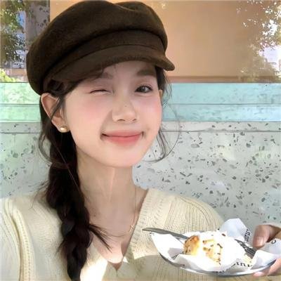 人渣的本愿